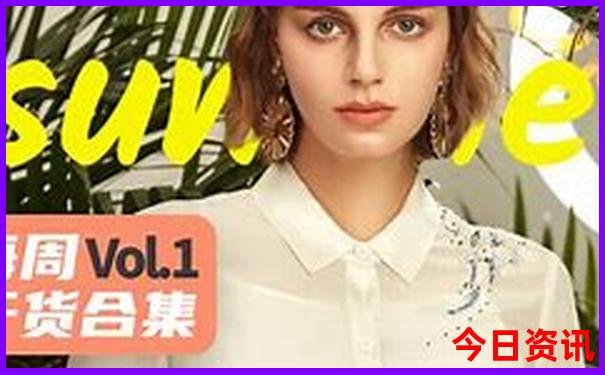 八月份适合去哪个国家旅游